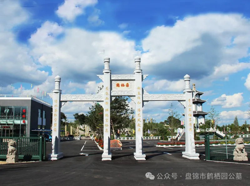 640.webp (1).png