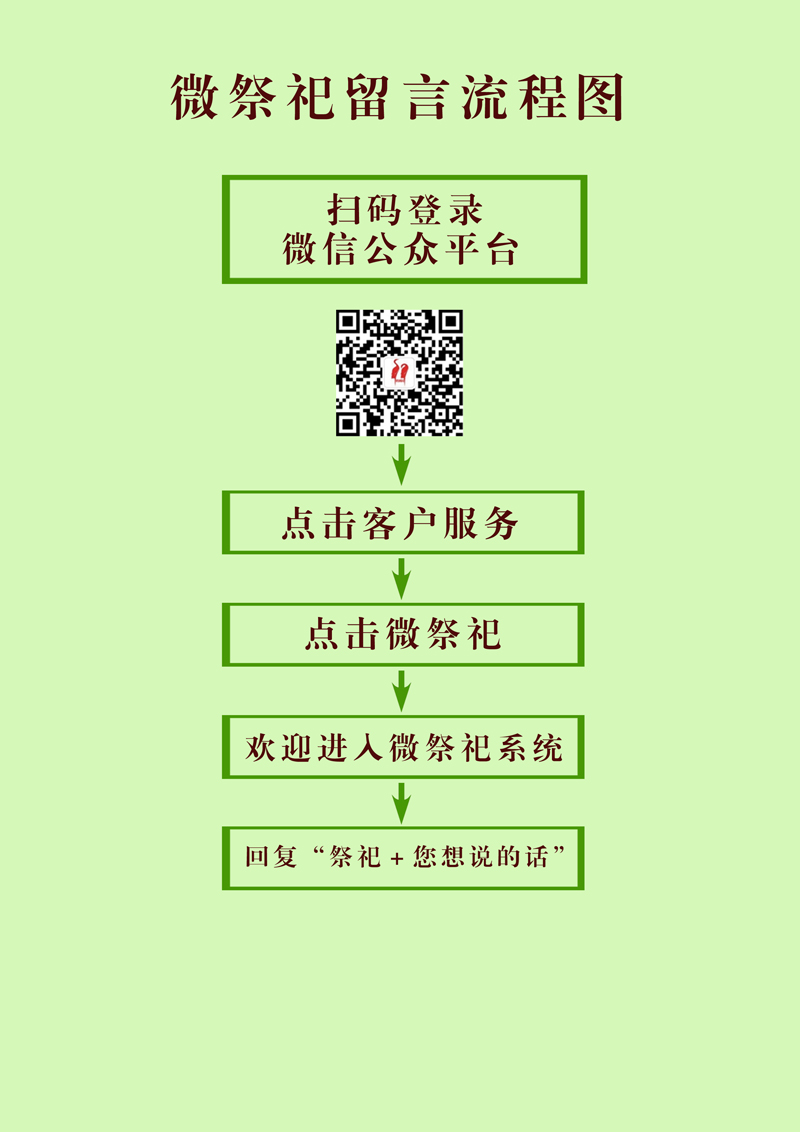44444-800.jpg