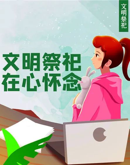 微信图片_20221025160034.jpg