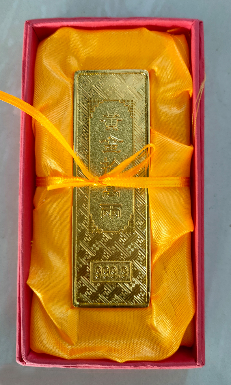 仿制金条-50.jpg