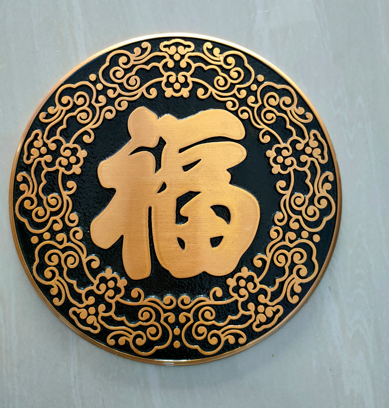 铜牌-1000.jpg